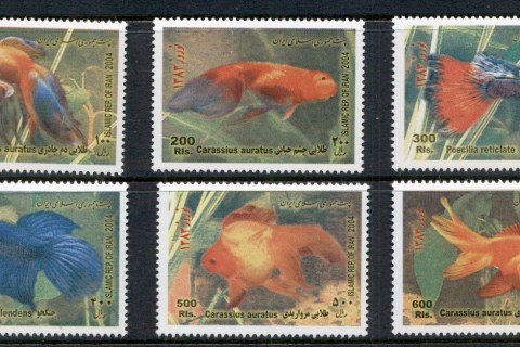 Iran-2004-Freshwater-Fish-MUH