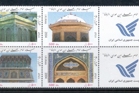 Iran-2004-Mosques-MUH