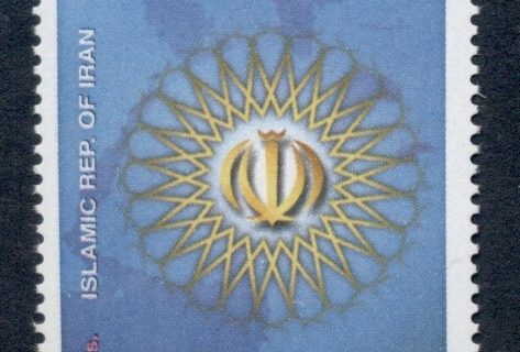 Iran-2004-Revolution-25th-Anniv-MUH