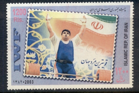 Iran-2004-Weightlifter-MUH