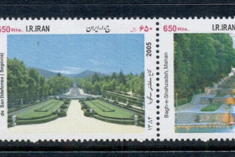 Iran-2005-Gardens-MUH