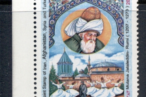 Iran-2005-Philosopher-MUH