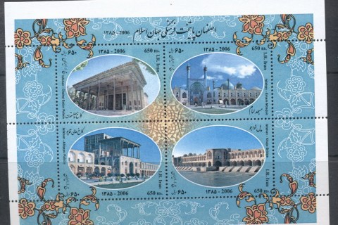 Iran-2006-Isfahan-MS-MUH