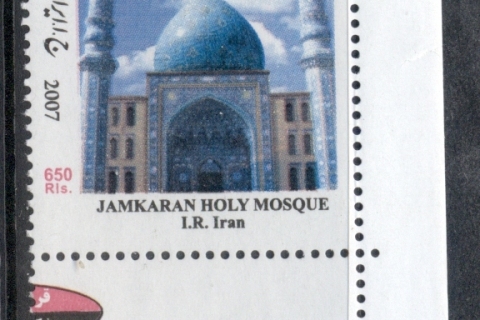 Iran-2007-Mosque-MUH