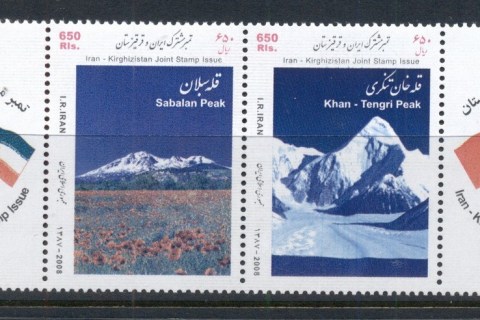 Iran-2007-Mountains-MUH