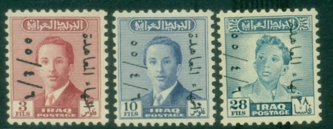 Iraq-1955-Abrogation-of-Anglo-Iraqi-Treaty-MLH