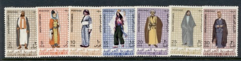 Iraq-1967-Costumes-no-Airs-MUH