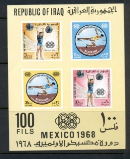 Iraq-1968-Summer-Olympics-Mexico-City-MS-MUH