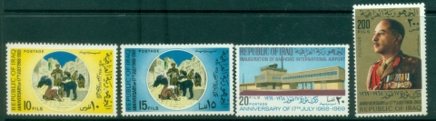 Iraq-1969-The-1st-Anniversary-of-17-July-Revolution-and-Inauguration-of-Baghdad-International-Airport-MUH