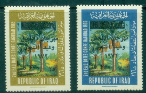 Iraq-1972-Festival-of-Palm-Trees-and-Feast-of-Dates-Issues-of-1965-Surcharged-MUH