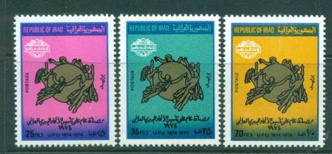 Iraq-1974-UPU-Centenary-MUH-lot56544