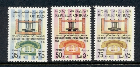 Iraq-1976-Telephone-Centenary