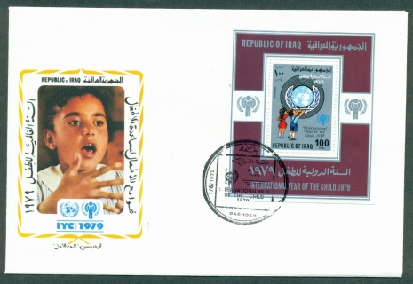 Iraq-1979-IYC-International-Year-of-the-Child-MS-FDC-lot32088