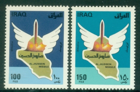 Iraq-1988-Iraq-Missile-Research-MUH