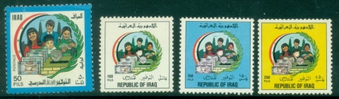 Iraq-1988-Postal-Savings-Bank-MUH