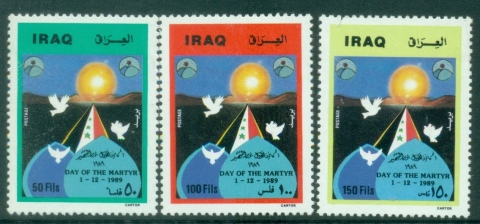 Iraq-1989-Martyrs-Day-MUH