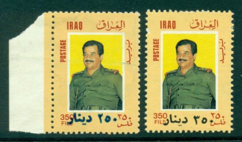 Iraq-1996-250-350d-Surch-on-350-Saddam-Hussein-MUH-Lot25158