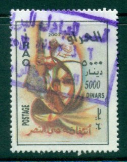 Iraq-2002-Palestinian-Unitu-Used-Lot25161