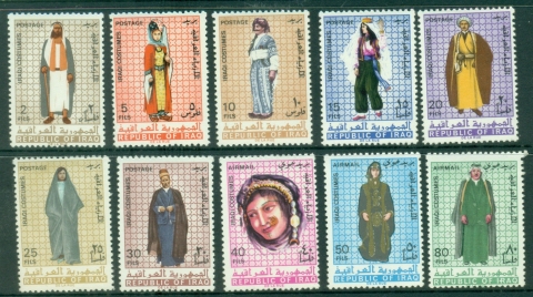 Iraq-1967-Iraqi-Costumes-MUH