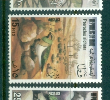 Iraq-1976-Birds-MUH