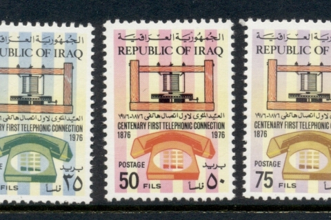 Iraq-1976-Telephone-Centenary