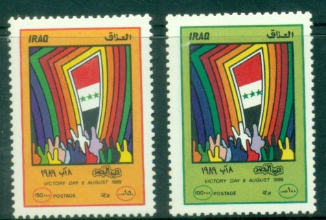 Iraq-1989-Victory-Day-MUH
