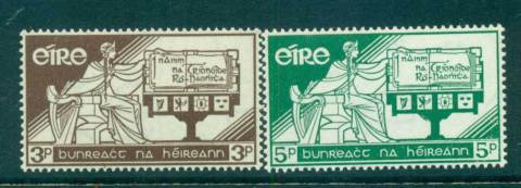 Ireland-1958-Constitution-day-MUH-lot54525