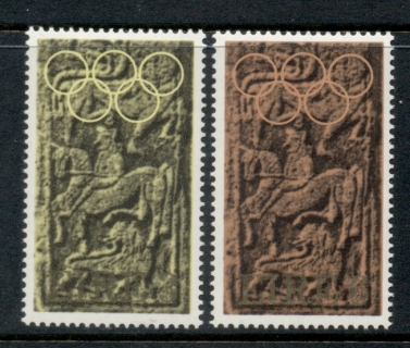 Ireland-1972-Summer-Olympics-Munich-MUH