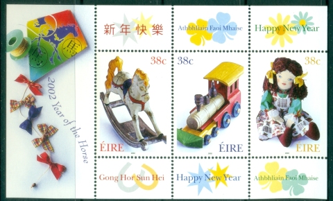 Ireland-2002-New-year-of-the-Horse-MS-MUH