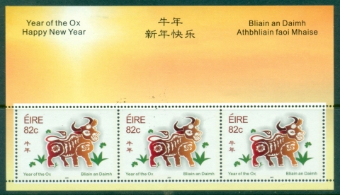 Ireland-2009-New-year-of-the-Ox-MS-MUH