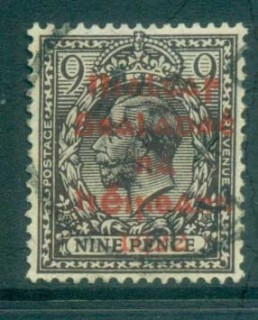 Ireland-1922-9d-aate-Provisional-Ot-jpg-Red-Dollard-FU-lot78392.jpg