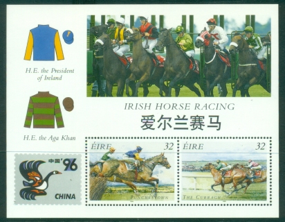 Ireland-1996-Irish-Horse-Racing-MS-MUH