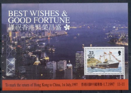 Isle-of-Man-1997-Return-of-Hong-Kong-to-China