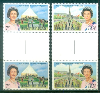 Isle-of-Man-1979-Royal-Visit-QEII-gutter-prs-MUH