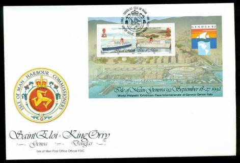 Isle-of-Man-1992-Manx-Harbours-MS-FDC-Lot24839