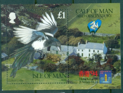 Isle-of-Man-1994-Birds-jpg-Magpie.jpg