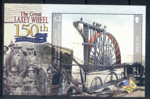 Isle-of-Man-2004-Great-Laxey-Wheel-150th-Anniversary-MS-MUH