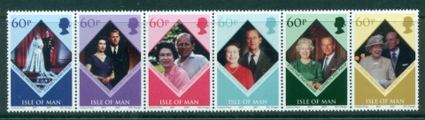 Isle-of-man-2007-Elizabeth-Phillip-Str-MUH-Lot29596