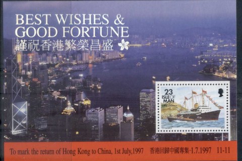 Isle-of-Man-1997-Return-of-Hong-Kong-to-China