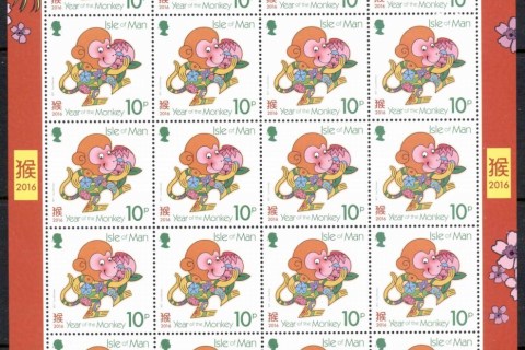 Isle-of-Man-2016-New-year-of-the-Monkey-sheet-MUH