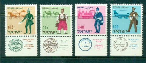 Israel-1966-Mailmen-Tab-MLH