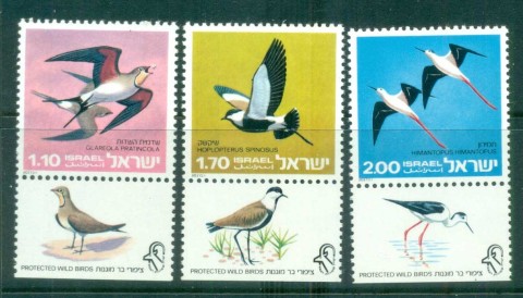 Israel-1975-Protected-Birds-tabs-MUH