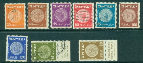 Israel-1952-Coins-Asst-MH-FU-lot31473