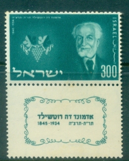 Israel-1954-Baron-Edmond-de-Rothchild-tab-MUH