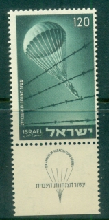 Israel-1955-Jewis-Volunteers-WWII-tab-MUH