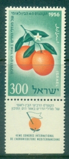 Israel-1956-Citrus-Growers-Congress-tab-MUH