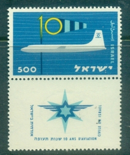 Israel-1959-Civil-Aviation-in-Israel-tab-MUH