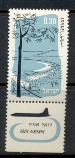 Israel-1960-61-Haifa-Views-30a-MUH