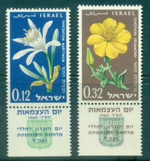 Israel-1960-memorial-Day-tab-MUH