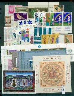 Israel-1960s-on-Assorted-oddments-mostly-mint2-scans-MUH-MH-FU-lot81699